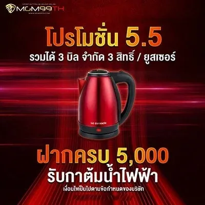 เว็บตรงไม่ผ่านเอเย่นต์ไม่มีขั้นต่ํา แตกง่าย